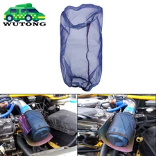 Air Intake Filter Sock Cover For Car Cold Air Filter Protective Wrap DustProof
