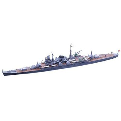 FUJIMI 1/700 TOKU Series No.20 IJN Heavy Cruiser KUMANO 1942 Kit w