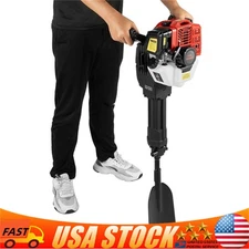 Handheld Trencher Digger Machine 52CC 2Stroke Garden Tree Digger Digging Machine