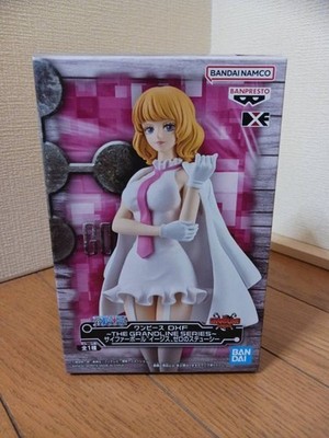One Piece DXF The Grandline SERIES Cipher Paul Aegis Zero Stussy Figur JP