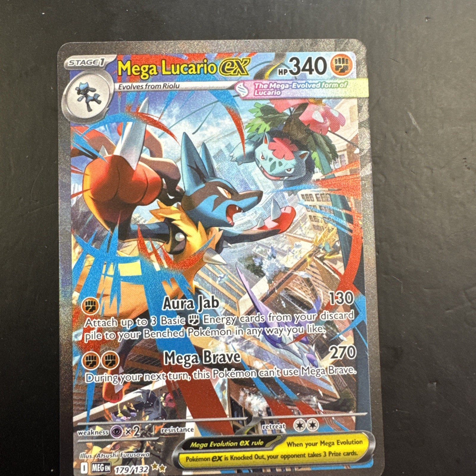 Pokémon TCG Mega Evolution - Mega Lucario EX 179/132