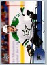 2017-18 Upper Deck Toronto Spring Expo Tyler Seguin Dallas Stars #311