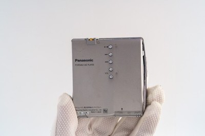 Panasonic SJ-MJ99 MiniDisc Player MDLP [2.5mm Jack] [DEMO / PLAYS