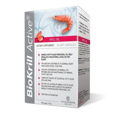 Biokrill Active 500mg Kapseln - 30 Stück | Omega-3 Krillöl