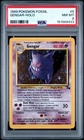 PSA 8 Gengar Holo Rare 5/62 Pokemon Fossil English WOTC 1999 NM