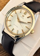 Omega Seamaster  Watch 1958 Vintage Automatic Rare Men's Serviced + Warranty