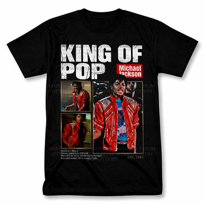 Michael Jackson King of Pop Bootleg 90's Graphic T Shirt Vintage Style Fan Tee