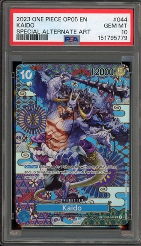 Kaido (Alt Art)
