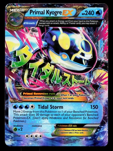 PRIMAL KYOGRE EX 55/160 HOLO EX RARE PRIMAL CLASH POKEMON LP
