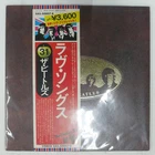 BEATLES LOVE SONGS ODEON EAS50007 2LP