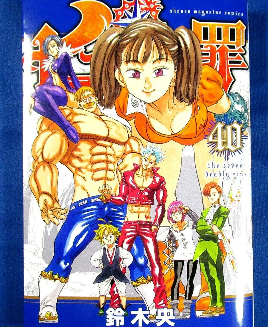 Mangá - Nanatsu no Taizai: The Seven Deadly Sins Vol.40