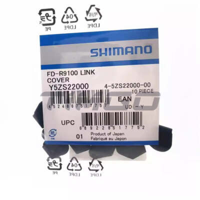 SHIMANO - uxxxop s-l400.jpg