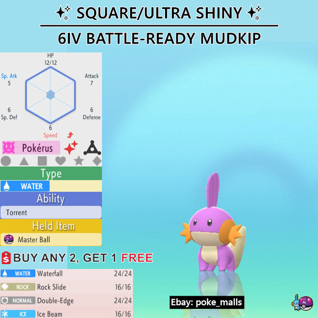 ✨ ULTRA SHINY STARTERS ✨ 3 for $2.49, 6IV Bundle