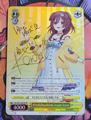 FreshlyDrawnKorone, Inugami Korone HOL/W91-E007SP SP Signed Weiss