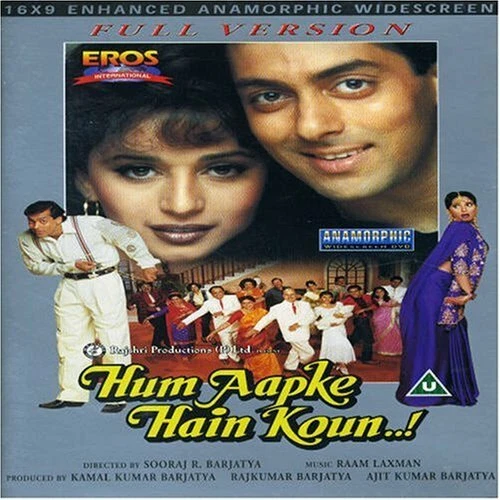 Hum Aapke Hain Kaun Video Songs Free Download Hum Aapke Hain Kaun Cd