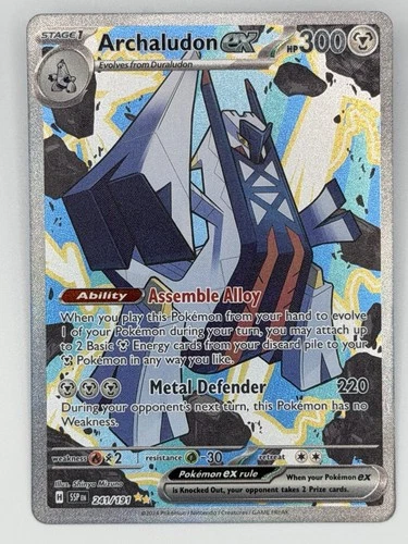 Pokemon Archaludon EX 241/191 Surging Sparks Illustration Rare Holo