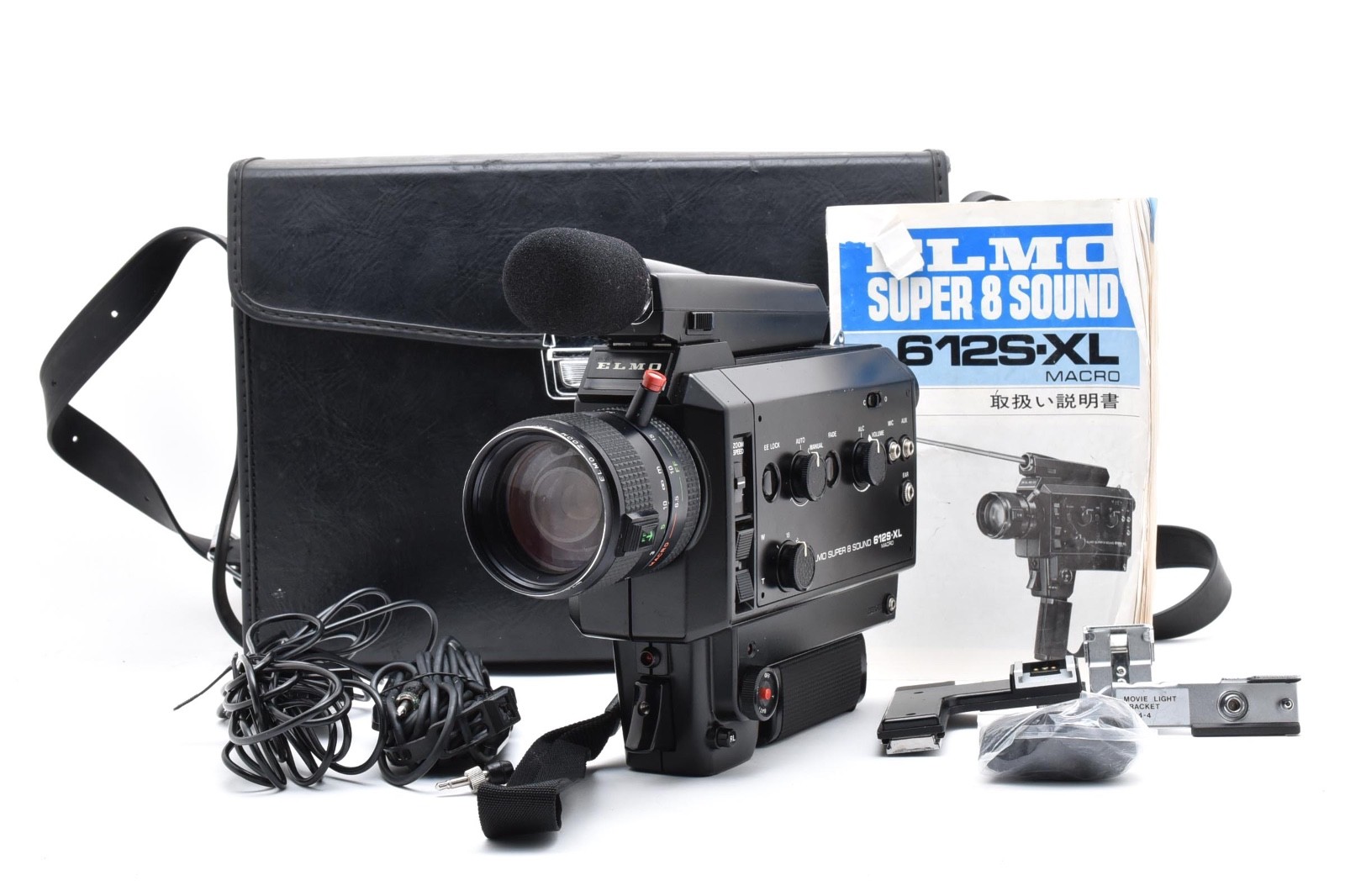 Elmo 612S-XL vintage camera equipment - eBay listing photo 1