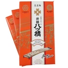 Kyoto Iconic Izutsu Yatsuhashi Omiage Cookies: Set of Three 340g boxes of 48 pcs