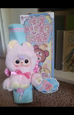 Baby Three Car Seat Belt Shoulder Pad Plush Pink Cat Cub Blind Box Confirmed