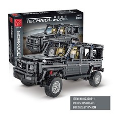 Bausteine Klemmbausteine 1850 Pcs, Bausatz Geländewagen G-Klasse Bauspielzeug