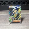 Pokémon TCG Giacomo Scarlet & Violet Paldea Evolved 252/193 Holo Ultra Rare NM
