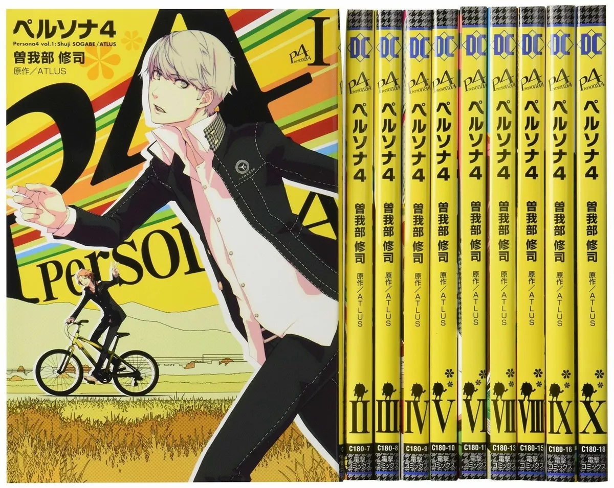 Official Persona 4 Website  Persona 4, Persona 4 manga, Persona