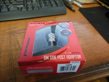 Tsunami By Metra TGMPB GM Side Post Adaptor, 5/16 Output