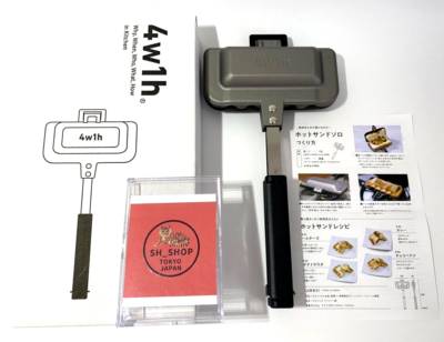 4w1h ホットサンドソロ MINI HOTSAND MAKER CASE 4W1H Hot Sand Solo Compact Grilled Sandwich Maker Tubame sanjo
