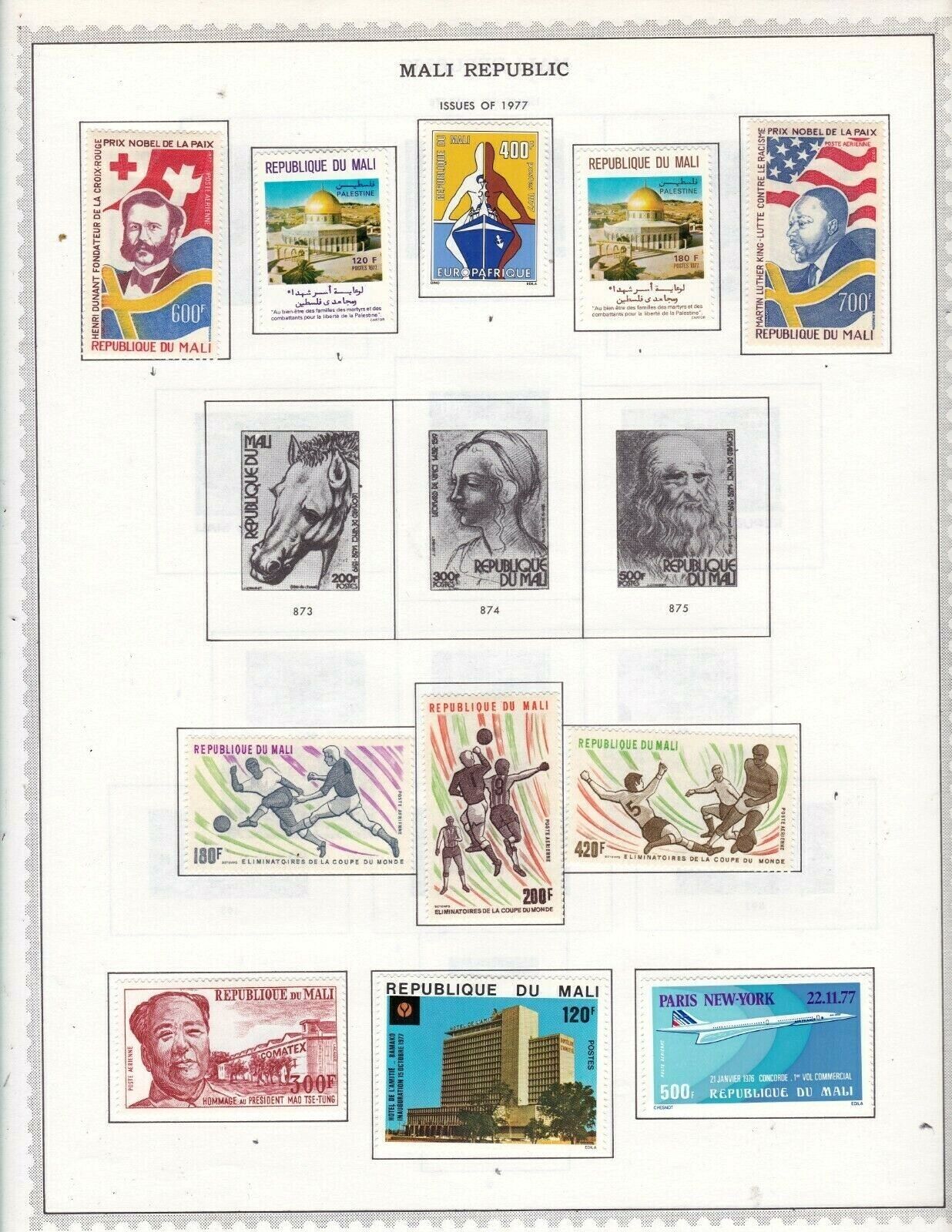 Mali stamps, nice collection from 1977 & 1978 on pages, SCV $98.50