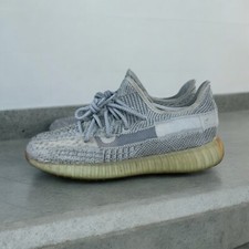 Yeezy Boost 350 V2 Yeshaya for Sale | Authenticity  display picture 2