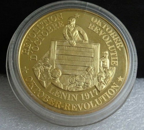 1991 C.I.S. "End of the Soviet Union" - Lenin 1917 October Revolution Token Coin