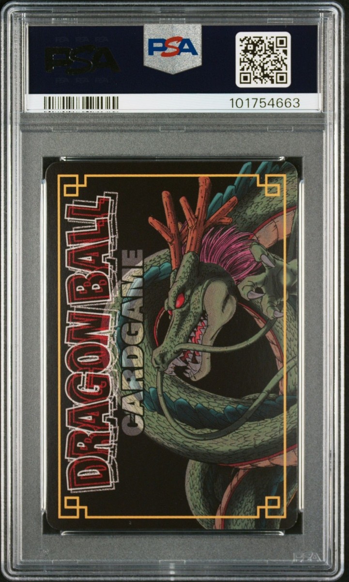PSA9 Vegito D-235 Dragon Ball Card Game (Old Edition) | eBay
