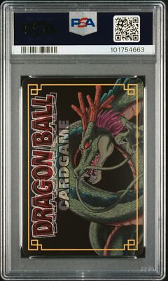 PSA9 Vegito D-235 Dragon Ball Card Game (Old Edition) | eBay