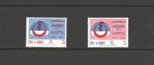 T3933 Koweit 1966 Croissant Rouge Conférence Médicale 2v MNH