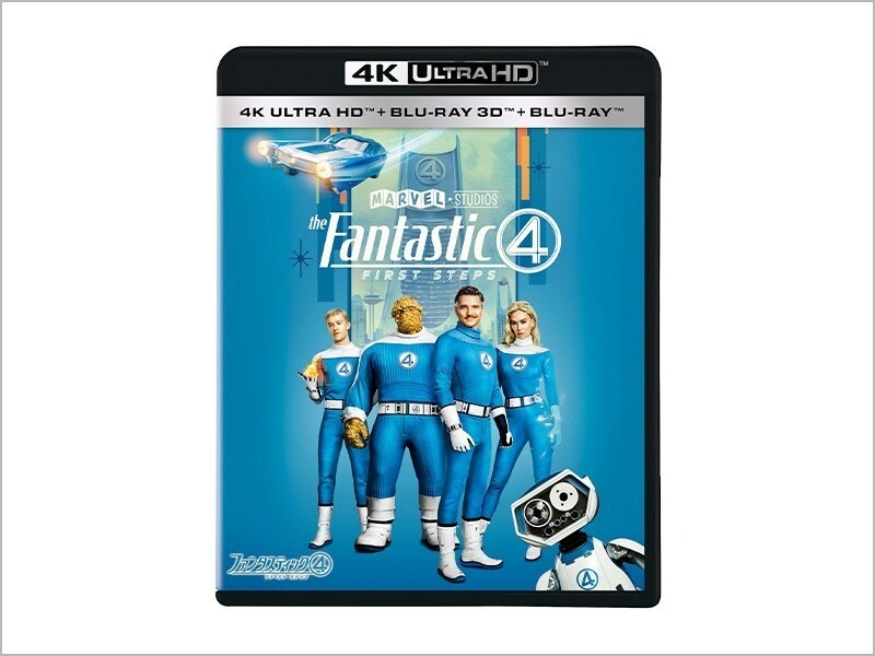 Fantastic Four First Steps 4K 3D Blu-ray Marvel Movie 3-Disc Box