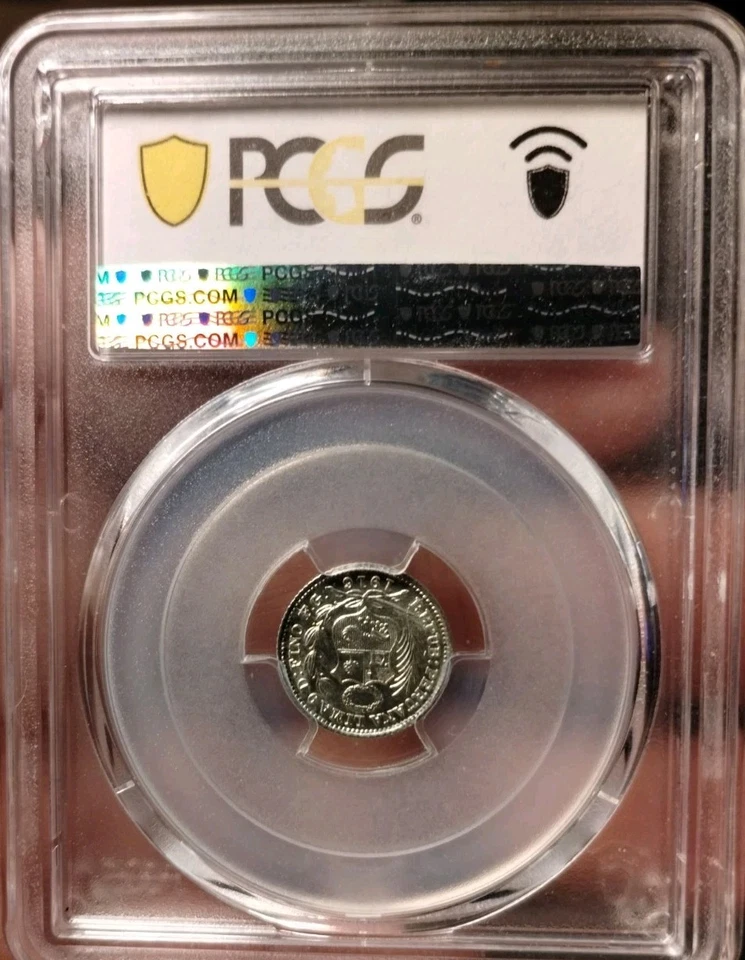 Peru 1916 FG 1/2 Dinero PCGS MS66, Looks Superb Gem Blast White  - Image 2 of 2