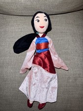 Disney store Mulan 20" Plush character Doll princess white Flower