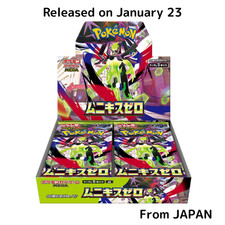 Pre-sale Pokemon Card Game MEGA Munikis Zero Booster Box Japanese Shrink M3