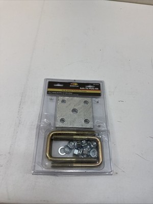 C.E. Smith 23103 Axle Tie Plate Kit f/2'' Square Axle