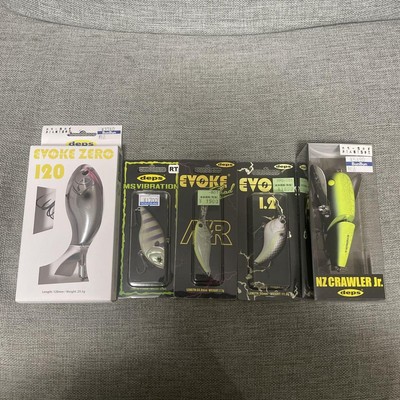Deps Köder Set Tiefe Köder 5 Teile Set