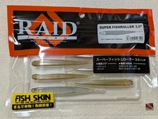 Raid Japan Super Fish Roller Fish Skin 3.5" Kyomi Blue Wakasagi