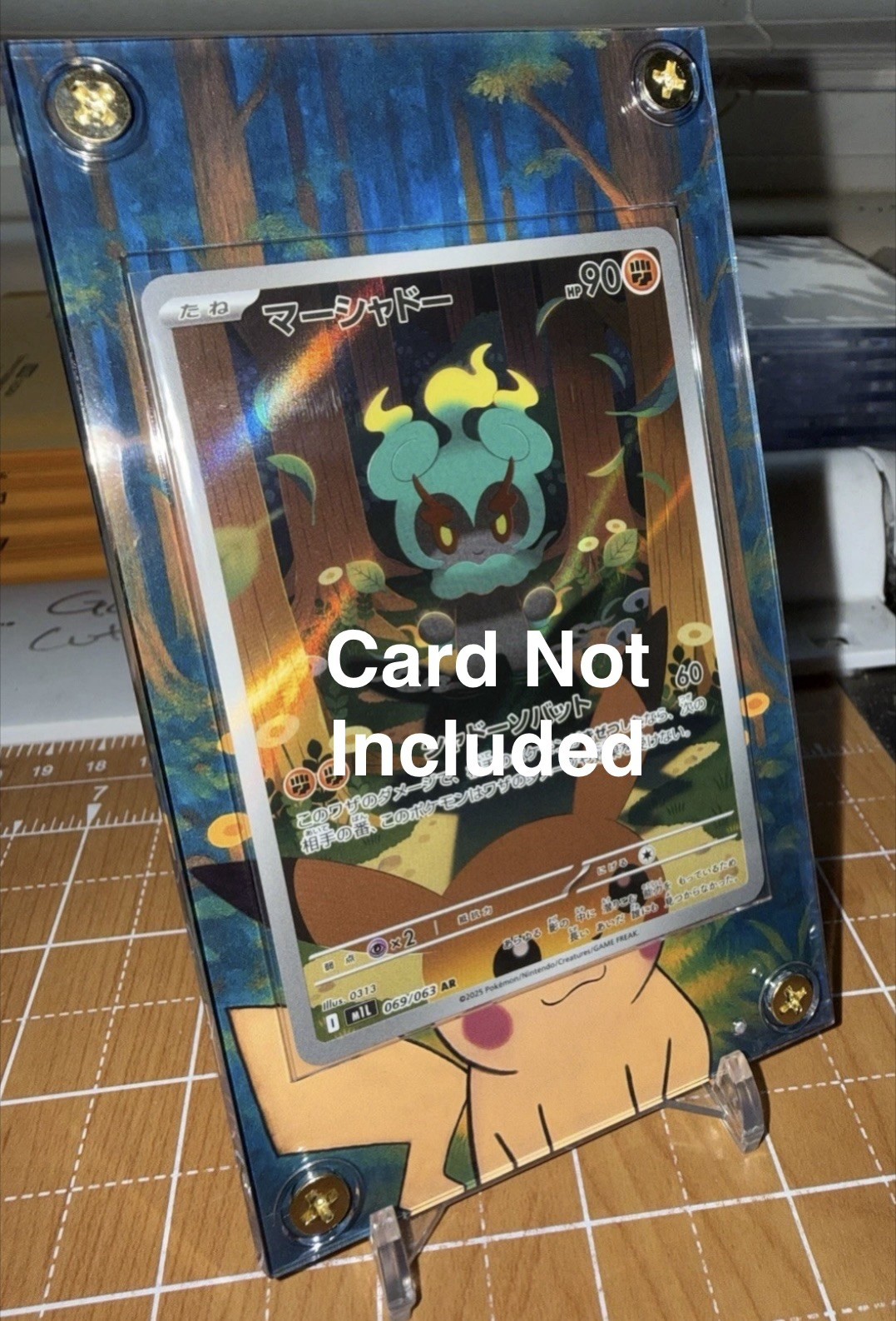 Marshadow - Illustration Rare ME01: Mega Evolution 146/132 - Extended Art Case