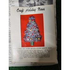 Neely Hall Christmas Centerpiece Craft Pattern Uncut Original Supplies 1969