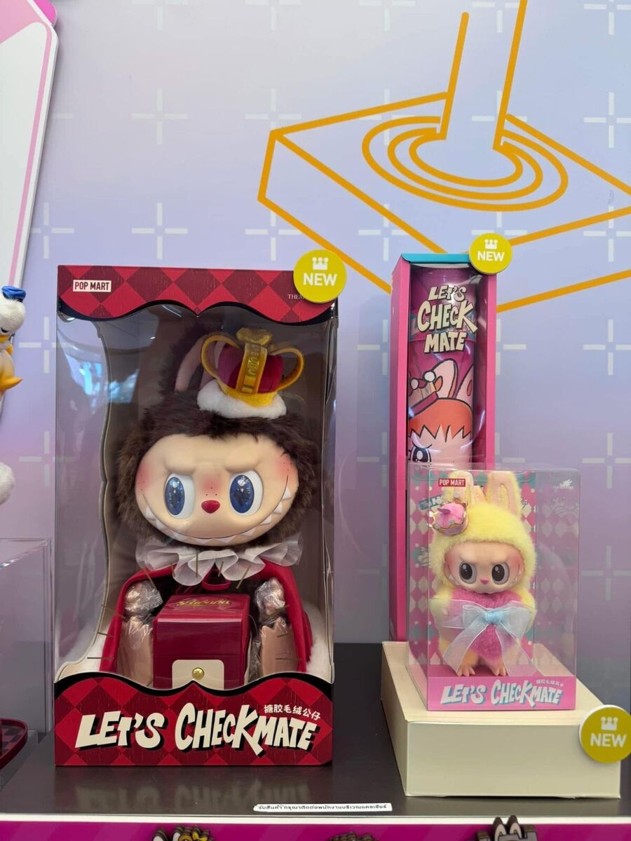 Authentic-Pop Mart Labubu Monsters Lets Checkmate Series Authentic-Pop Mart Labubu Monsters Lets Checkmate Series