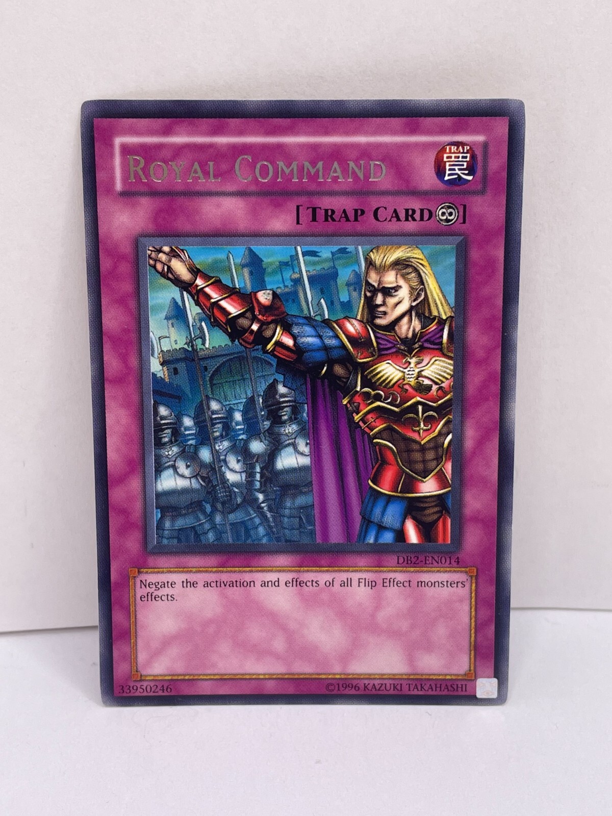 Yu-Gi-Oh! Dark Beginning 2 Set List DB2 (You Select The Card)
