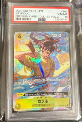 One Piece Card Kikunojo PSA10 OP06-104 Promo Premium Collection