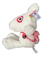 Brand New - Target 10  Bullseye Plush Dog - Target Exclusive 2023 Fast Ship 