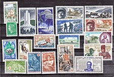 France année complète 1969 postes 1582/1620 neufs ** TB MNH cote 28