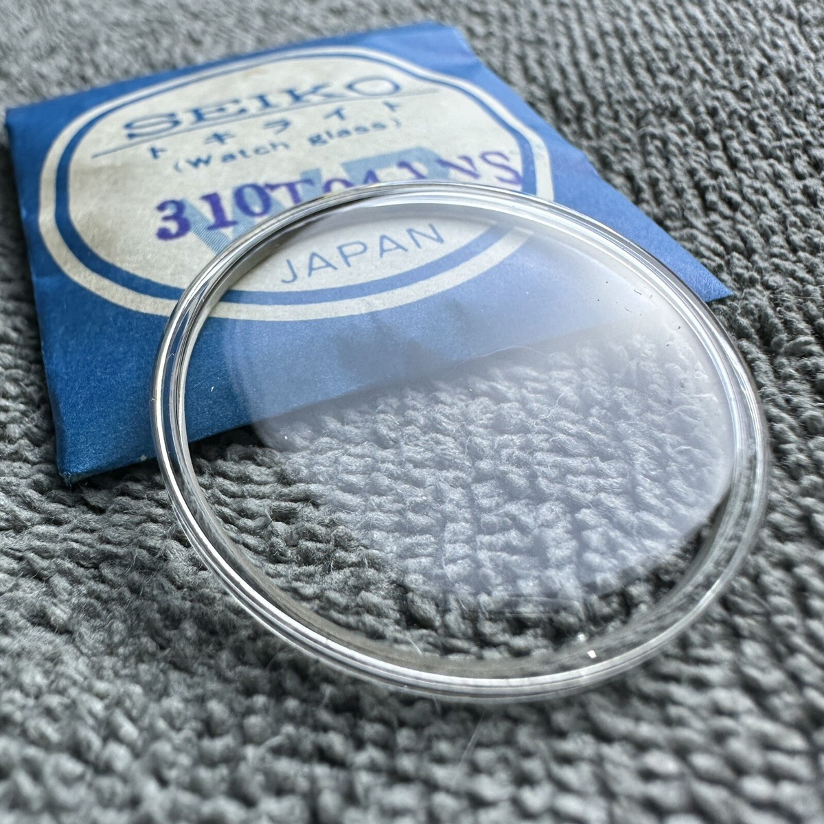 NOS ORIGINAL CRYSTAL SEIKO 8305-8020 8305-8050 8306-8040 66-8050