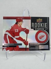 2022-23 UD Series 1 Hockey Inserts- Rookie Retrospective- Complete Your Set 👀🔥